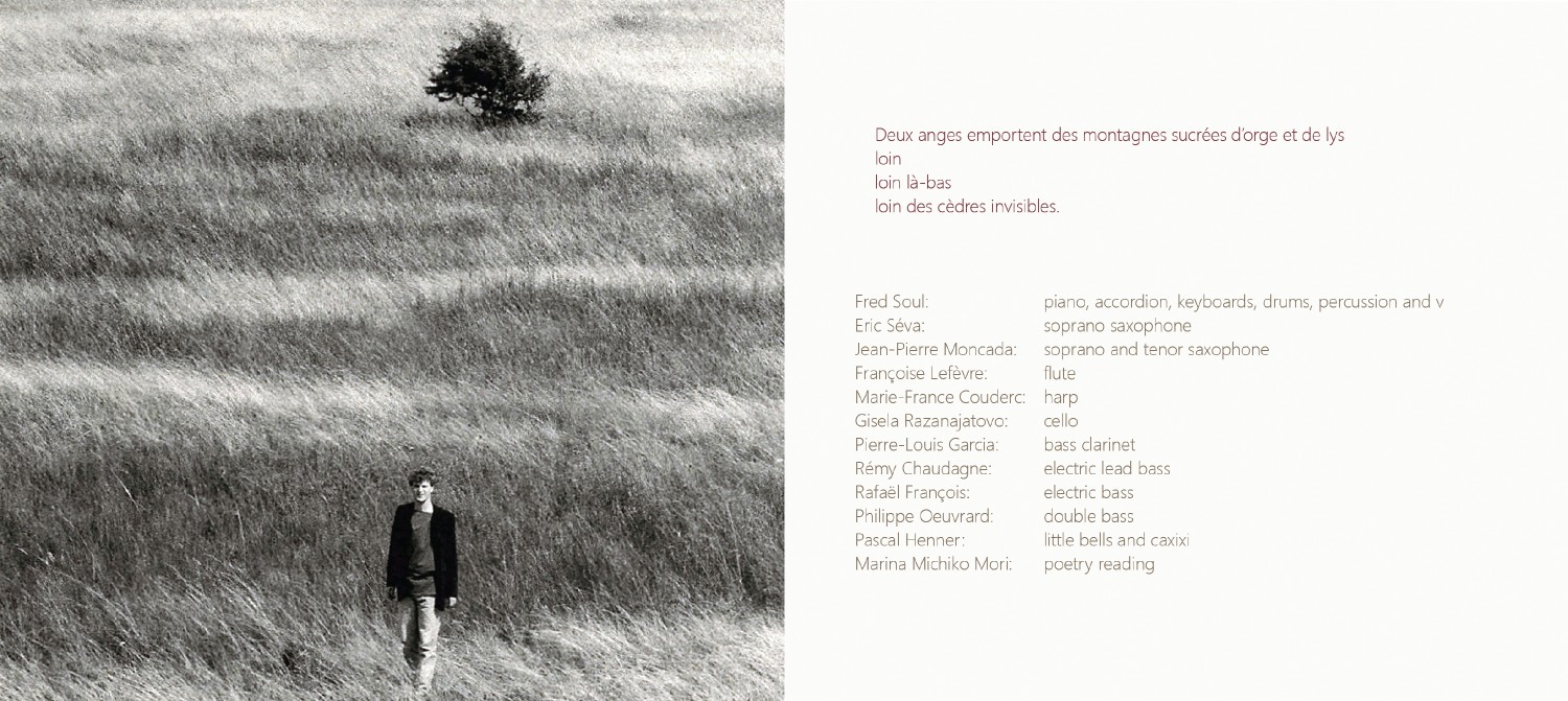 1476691753-voile-de-sepia-6.jpg